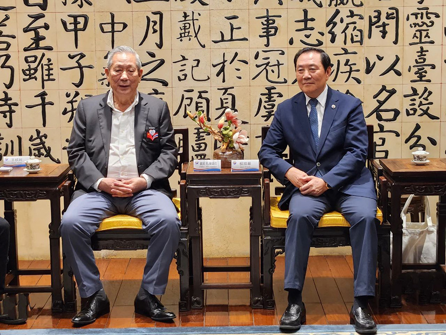 241727139475484408.jpg 微信图片_20240924085445.jpg