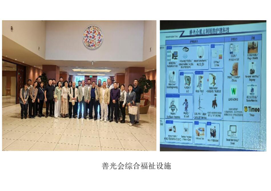 151728957866793893.jpg QQ截图20241015095905.jpg