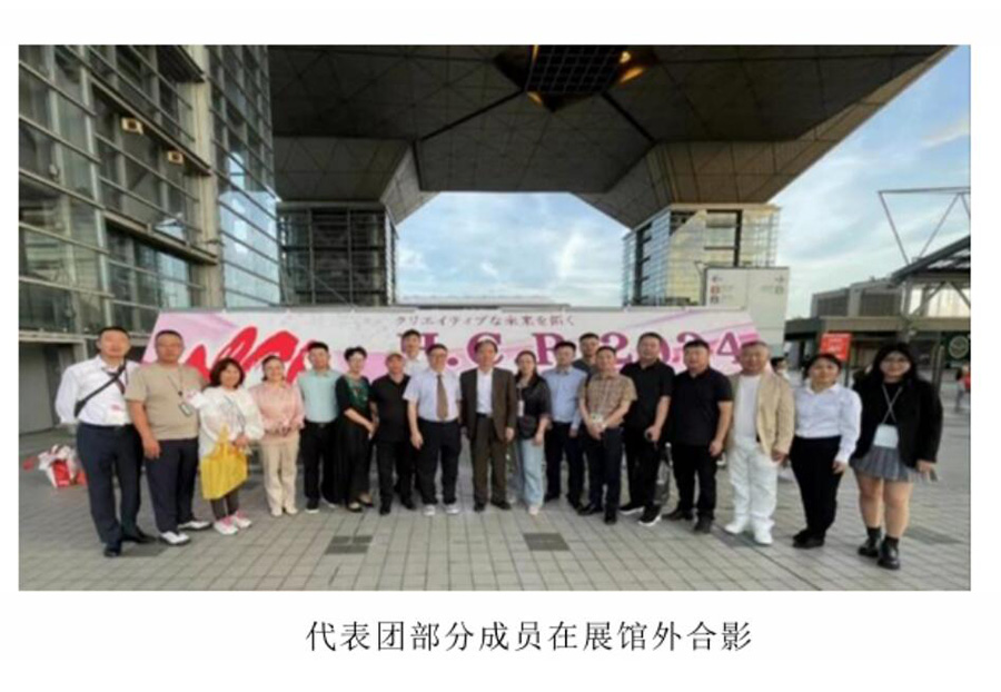 151728957769117975.jpg QQ截图20241015095817.jpg