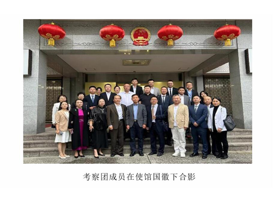 151728957752110600.jpg QQ截图20241015095742.jpg