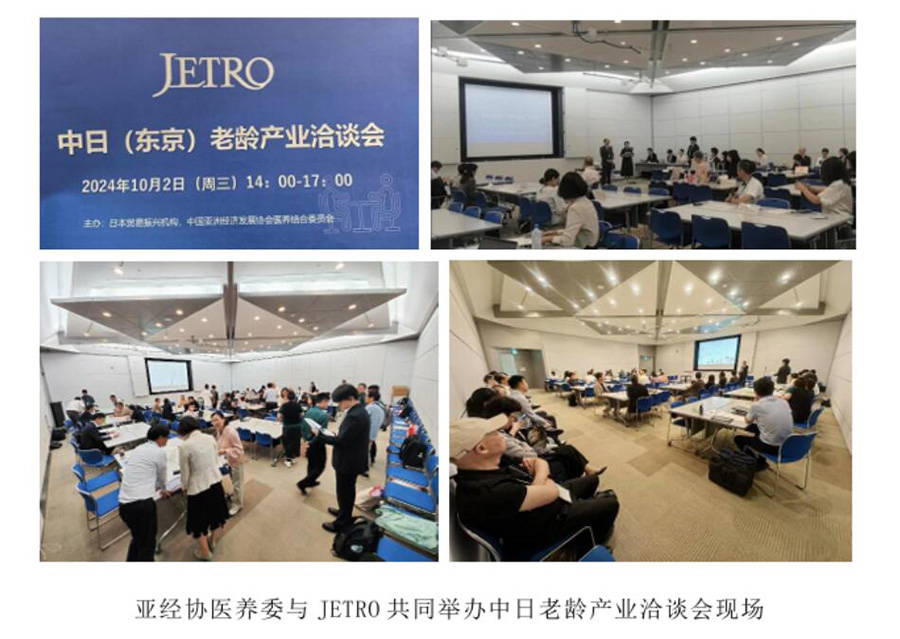 151728957827204917.jpg QQ截图20241015095839.jpg